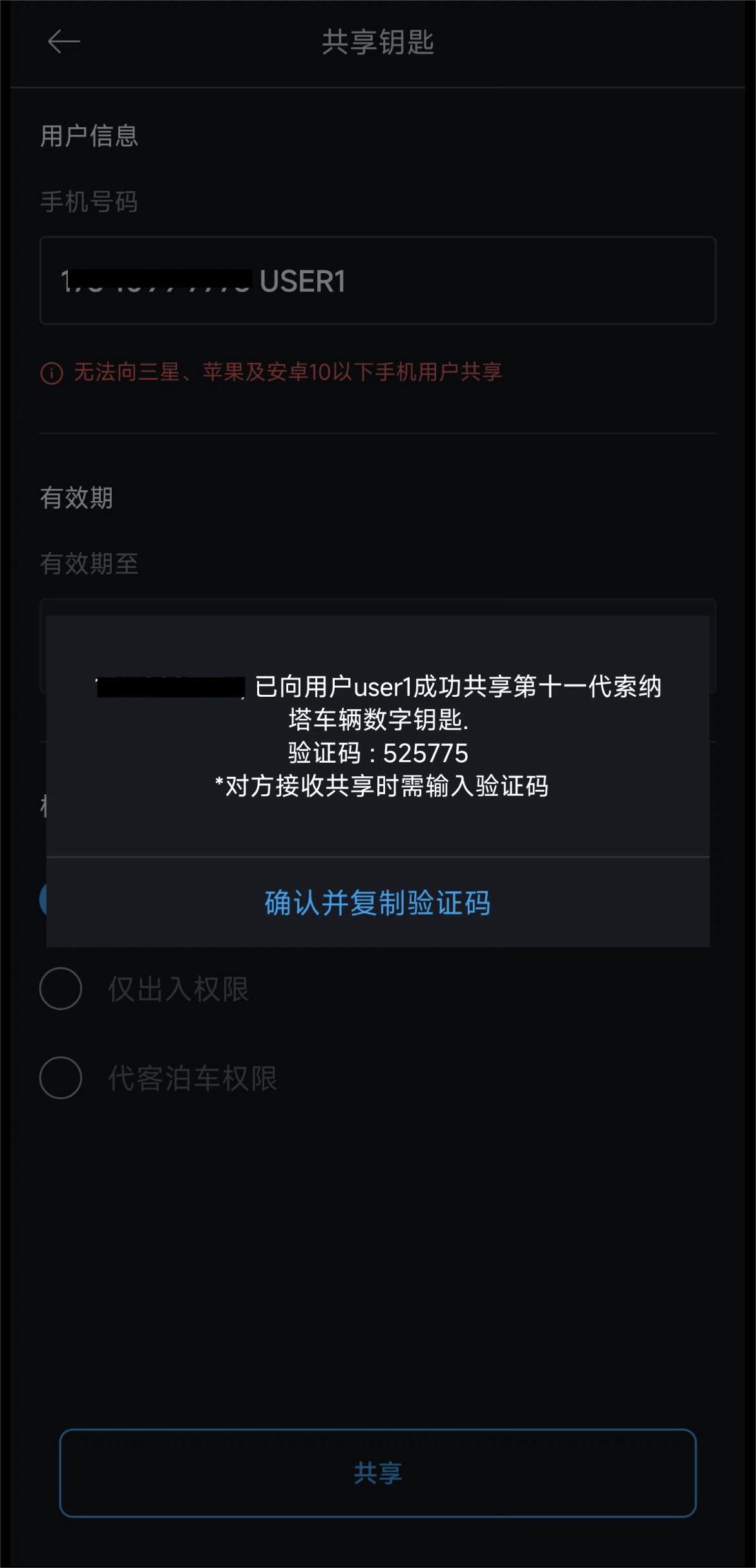 welcometo欢迎光临888集团(中国)有限公司