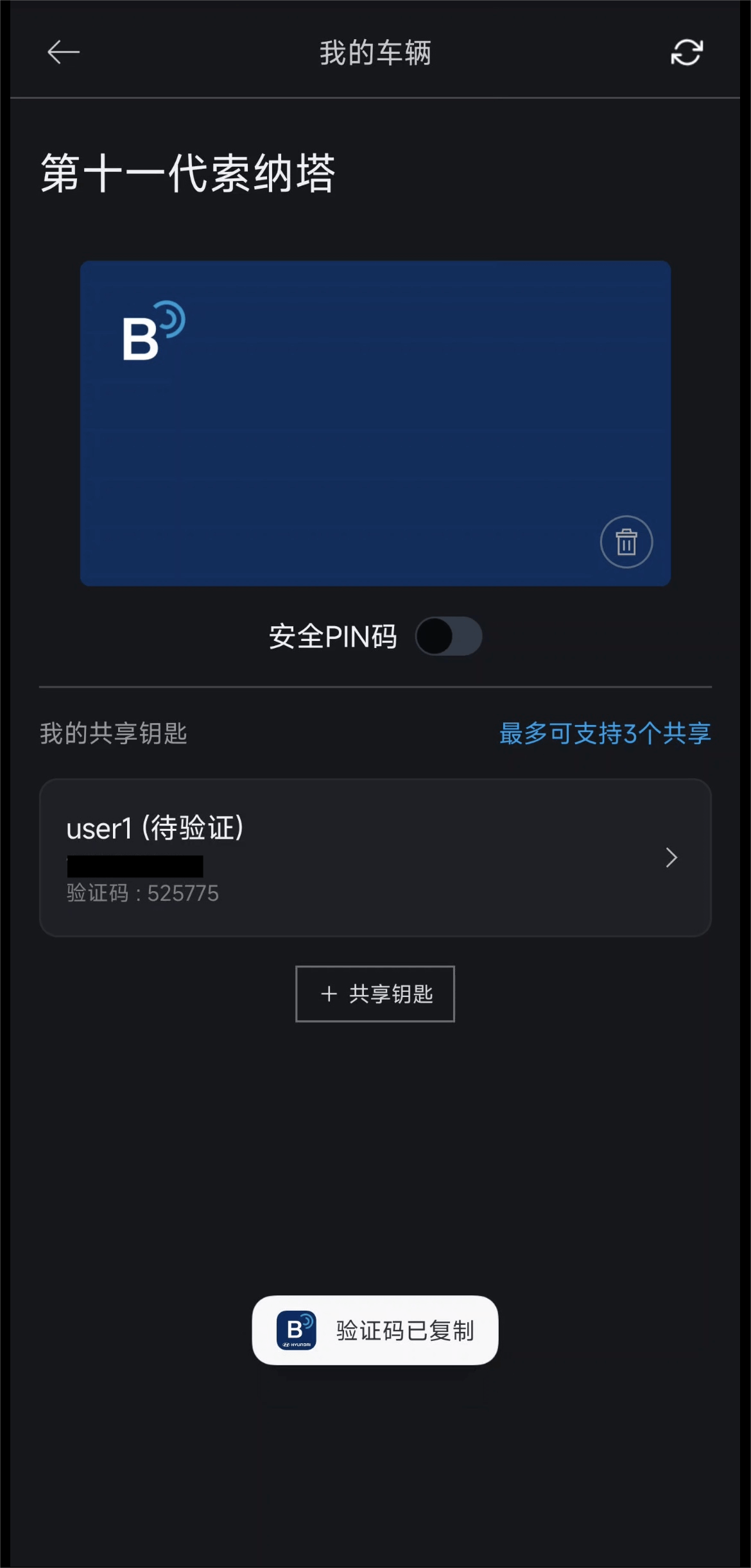 welcometo欢迎光临888集团(中国)有限公司