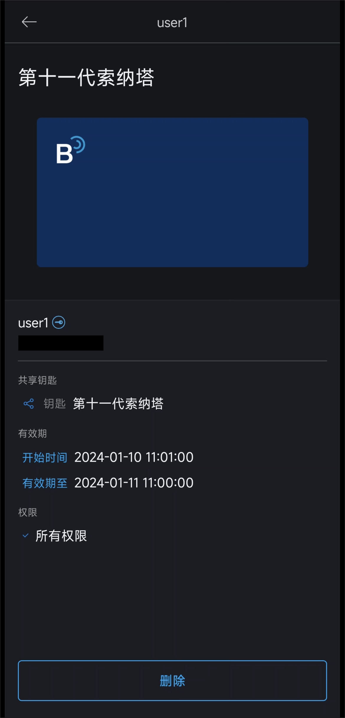 welcometo欢迎光临888集团(中国)有限公司